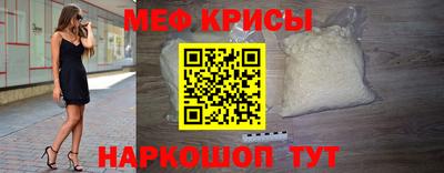 дмт Заволжье