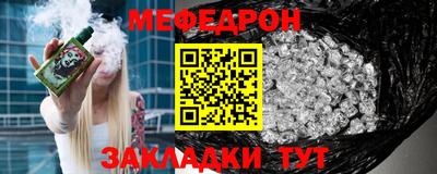 кокс Заводоуковск