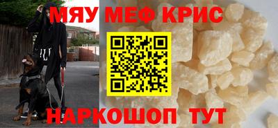 дмт Заволжье