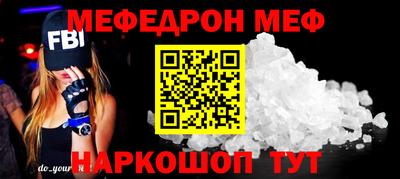 кокс Заводоуковск