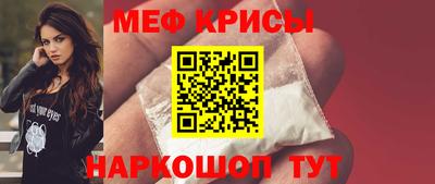кокс Заводоуковск
