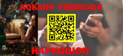 кокс Заводоуковск