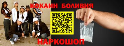 дмт Заволжье