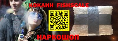 кокс Заводоуковск