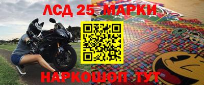 дмт Заволжье