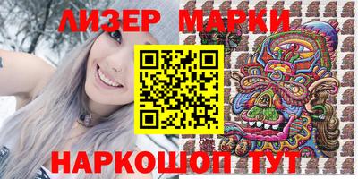 кокс Заводоуковск