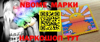 кокс Заводоуковск