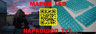 кокс Заводоуковск