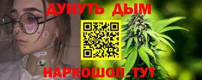 кокс Заводоуковск