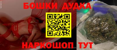 дмт Заволжье