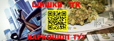 кокс Заводоуковск