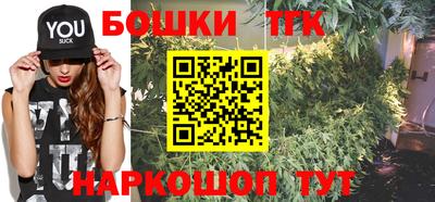 кокс Заводоуковск