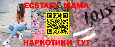 кокс Заводоуковск