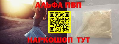 кокс Заводоуковск