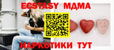 кокс Заводоуковск