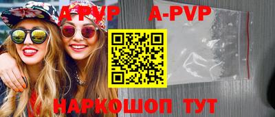 дмт Заволжье