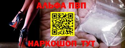дмт Заволжье