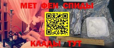 дмт Заволжье