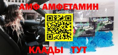 дмт Заволжье