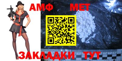 дмт Заволжье