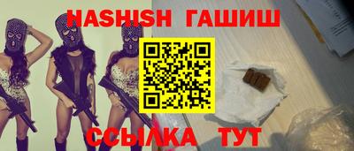 дмт Заволжье