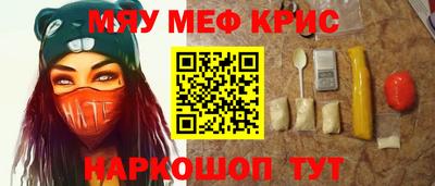 дмт Заволжье