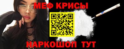 кокс Заводоуковск
