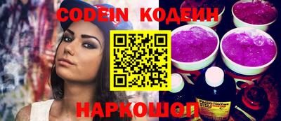 соль курить ск Жуковский