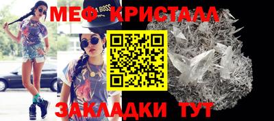 марки nbome Старая Купавна