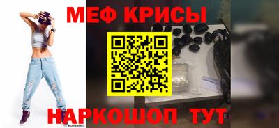 дмт Заволжье